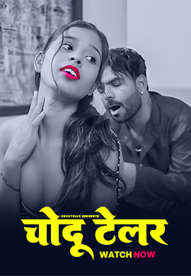 Chodu Tailor — Uncut Plus