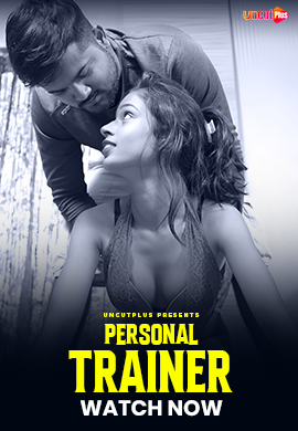 Personal Trainer — Uncut Plus